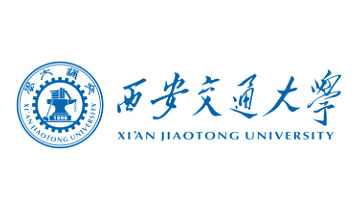 西安交通大学