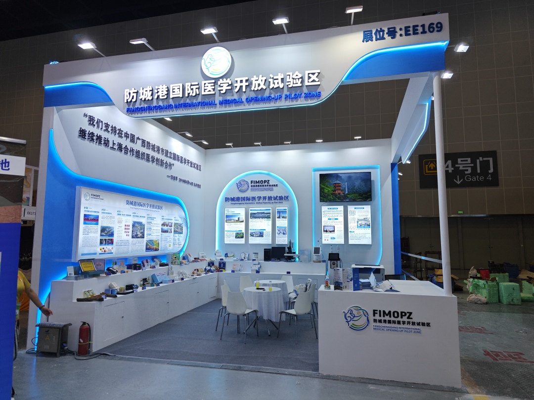 展会现场图3.jpg