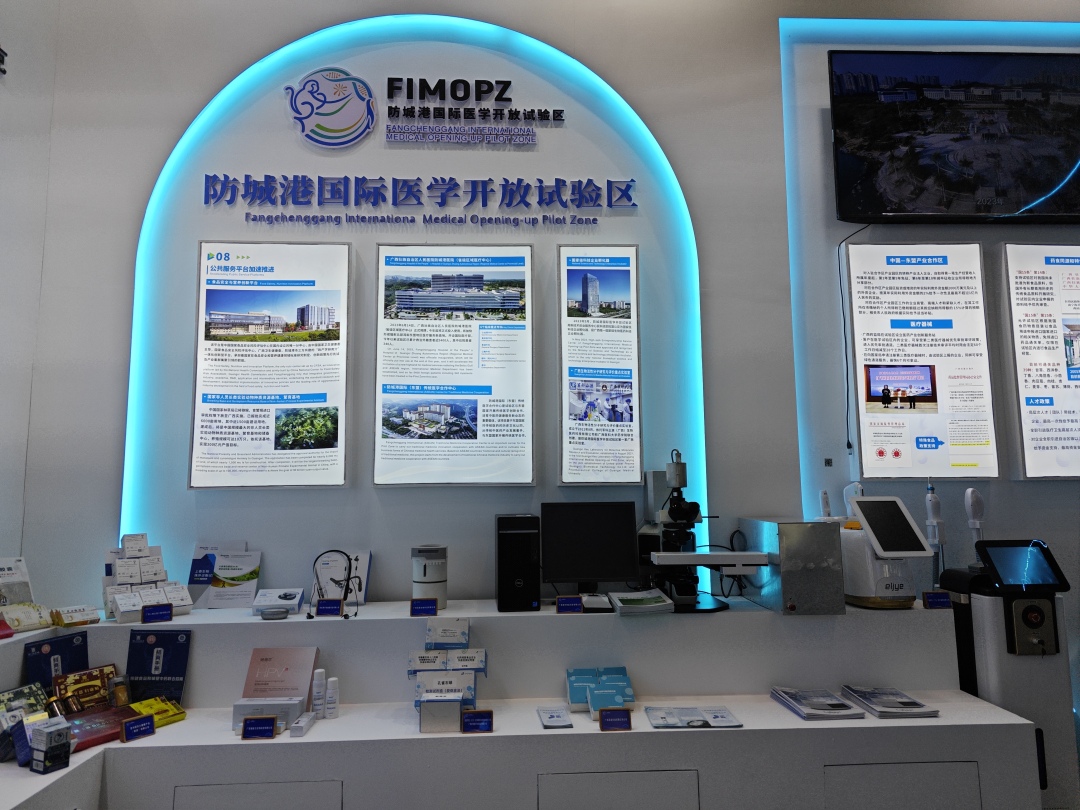 展会现场图2.jpg