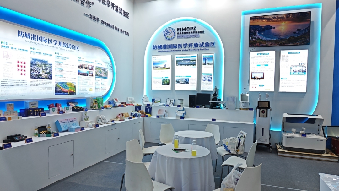 展会现场图5.jpg